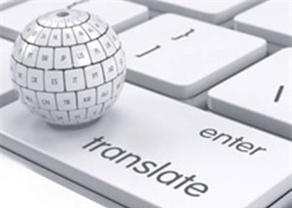 國際駕照并不存在，唯有翻譯件獨領(lǐng)風(fēng)騷